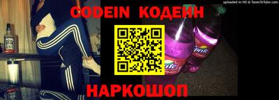 гидропоника Гагарин