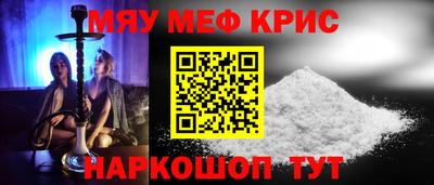 герыч Гай