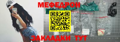 гидропоника Гагарин