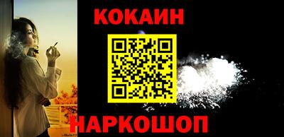 гидропоника Гагарин
