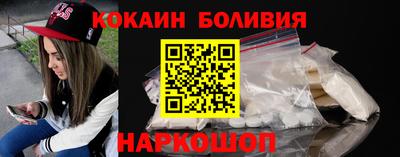 герыч Гай