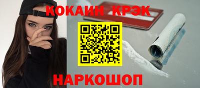 гидропоника Гагарин