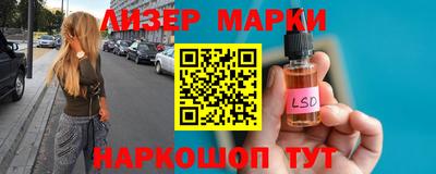 гидропоника Гагарин