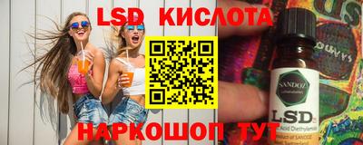 мефедрон мука Гатчина