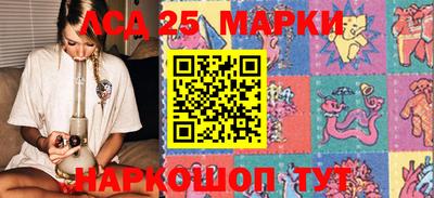 гидропоника Гагарин