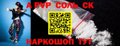 герыч Гай
