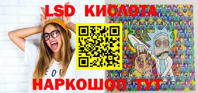 мефедрон мука Гатчина