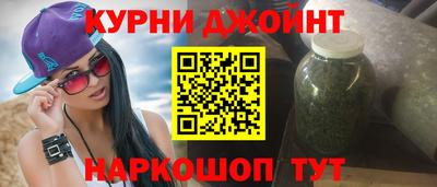 гидропоника Гагарин