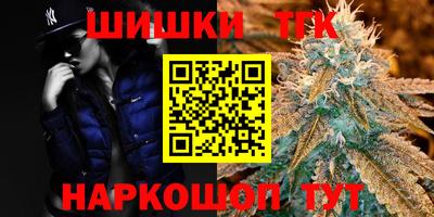 герыч Гай