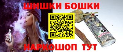 герыч Гай