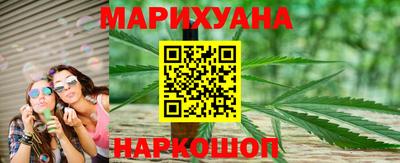 гидропоника Гагарин
