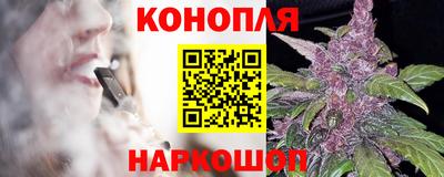 герыч Гай