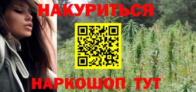 гидропоника Гагарин