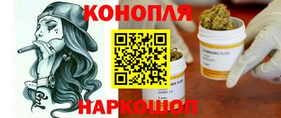 мефедрон мука Гатчина