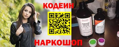 мефедрон мука Гатчина