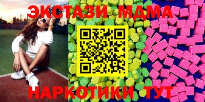 гидропоника Гагарин
