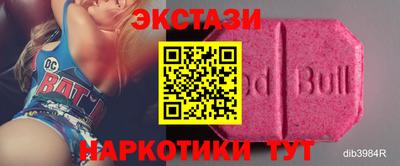 герыч Гай