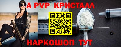 гидропоника Гагарин