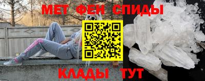мефедрон мука Гатчина