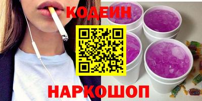 герыч Гай