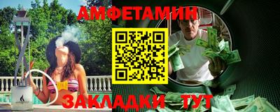 герыч Гай