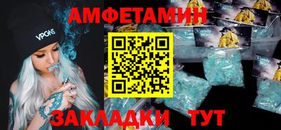 герыч Гай