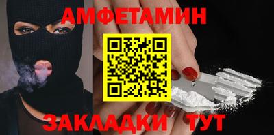 гидропоника Гагарин
