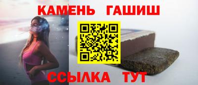 герыч Гай