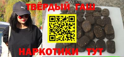 мефедрон мука Гатчина
