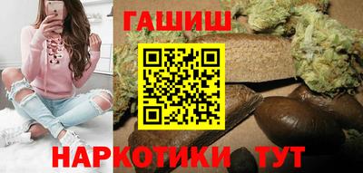 герыч Гай
