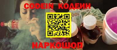 герыч Гай